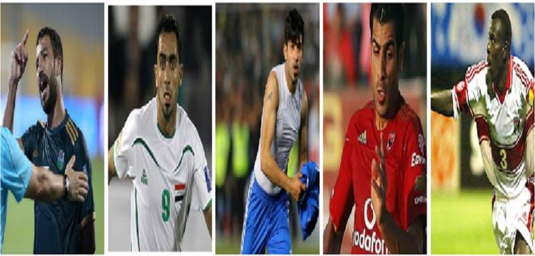 عرب اسيا عرب اسيا